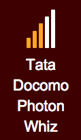 The brand name of this train's WiFi link is like a poem.
Tata Docomo Photon Whiz http://t.co/70h813Vxa9