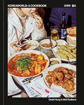 The cover of Koreaworld: A Cookbook