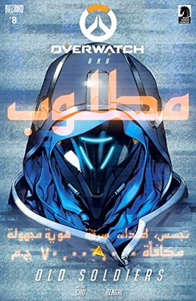 The cover of Overwatch #8: Old Soldiers