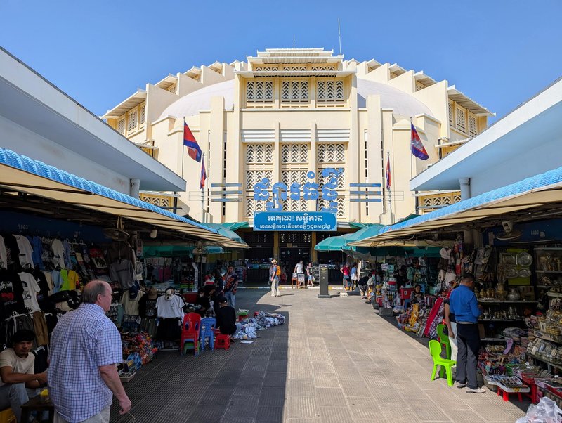 Outside of Central Market