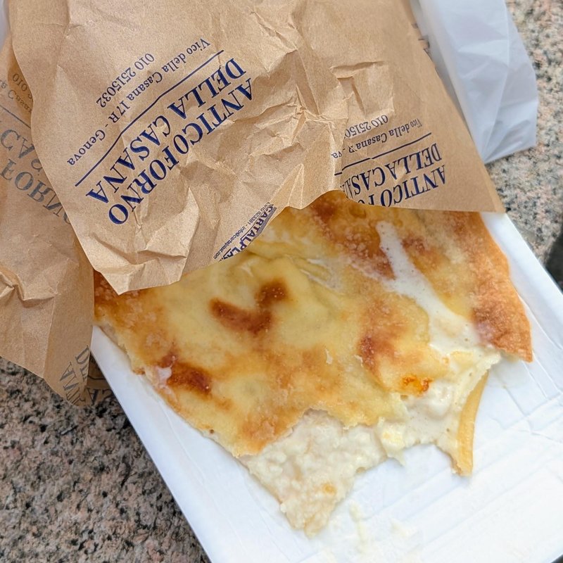 Focaccia from Antico Forno della Casana